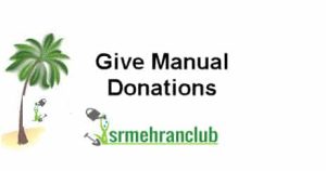 Give Manual Donations 1.4.0