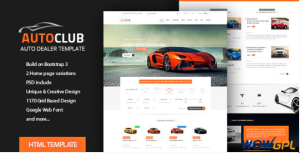 Auto Club Car Dealer HTML Theme